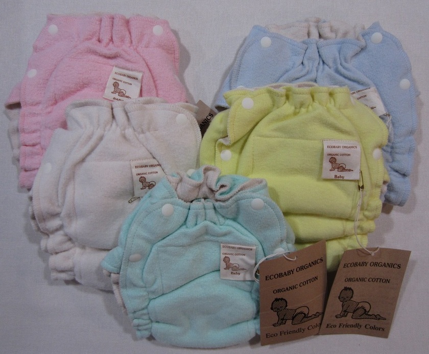 Fitted Cloth Diapers